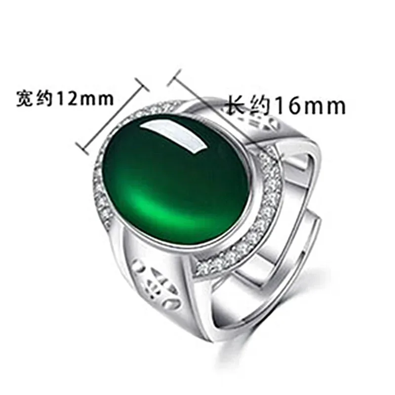 Natural Green Chalcedony Hand Carved Jade Ring Fashion Boutique Jewelry Men's and Women's Agate Opening Adjustable Ring Gift 4
