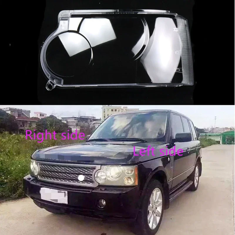 For Land Rover Range Rover 2005 2006 2007 2008 2009 Headlight Shell Headlamp Cover Replacement Lamp Shade Headlamp Lens Glass