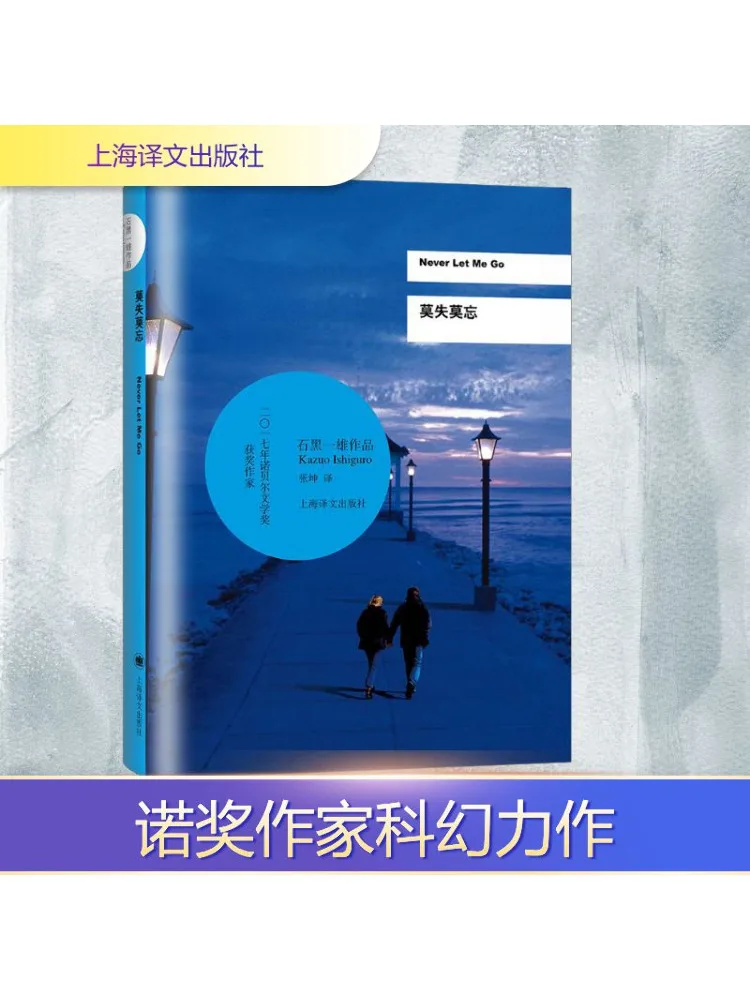 

Книга-Winshare Не забывайте