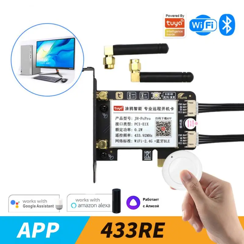 Tuya Wifi Computer Power Reset Switch PCI-E Card For PC Smart Life APP 433 RF Remote Voice Timer Control Work With Alexa Google