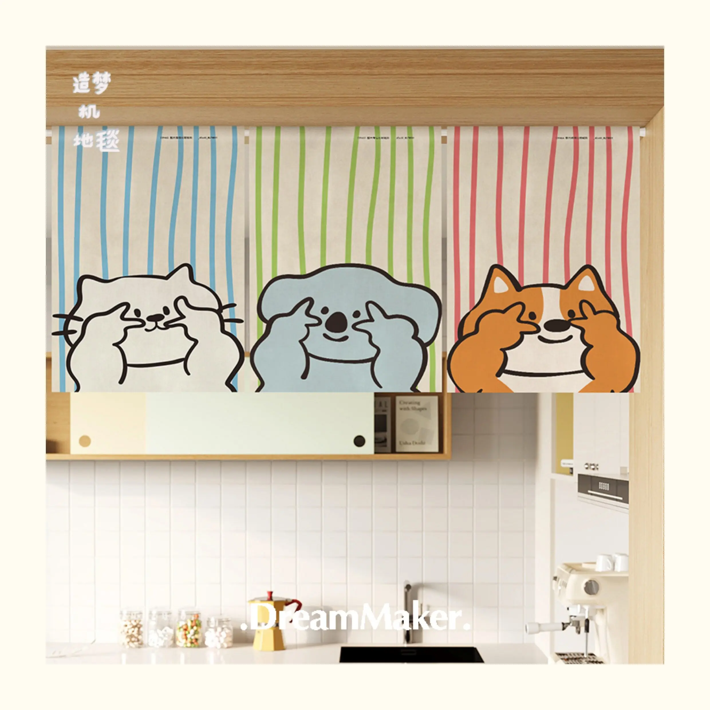 VIKAMA Striped Cartoon Cat Dog Koala Single Valance Curtain Velcro Punch Free Kitchen Window Cute Fabric Short Curtain
