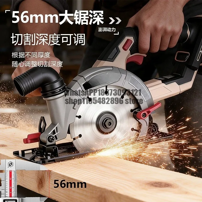 Circular saw, saw Woodworking chainsaw Cutting machine Hand saw High power hand chainsaw Woodworking power tools