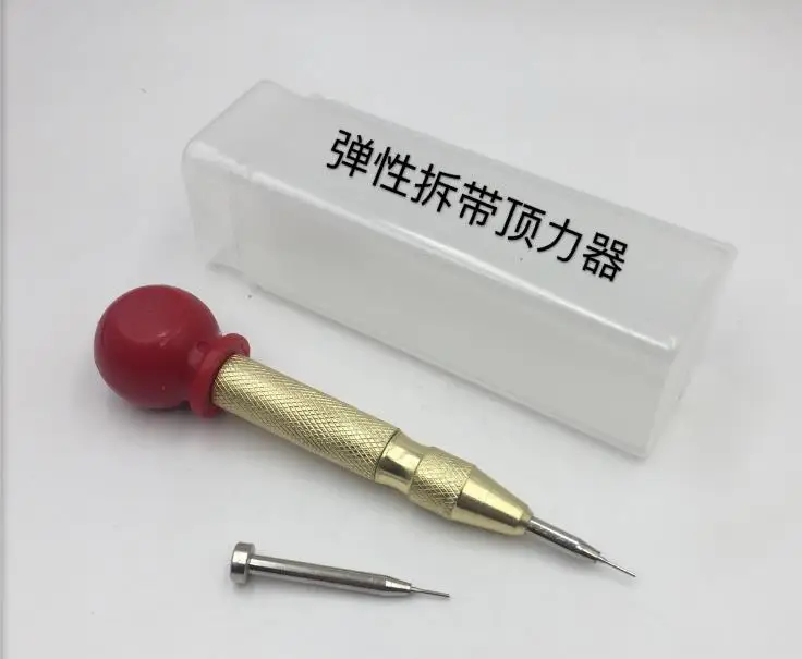 W7987 Spring Loaded Watch Band Sizing Tool Bracelet Pin Pusher Remover for Watch Repair