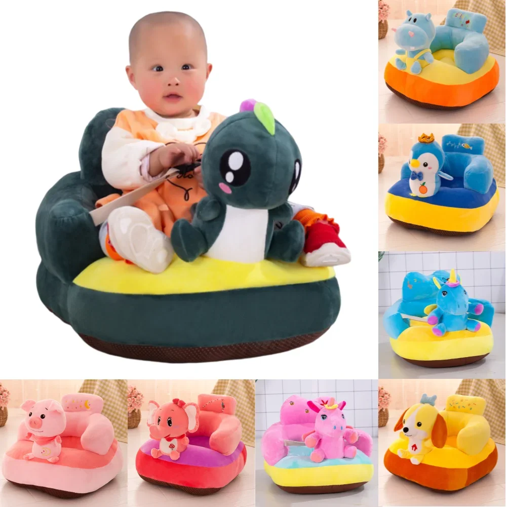 Baby Seats & Sofas Baby Support Seat Cover Plush Chair Learning to Sit Toddler Nest no Filler Cradle Washable Anti Fall Sofa