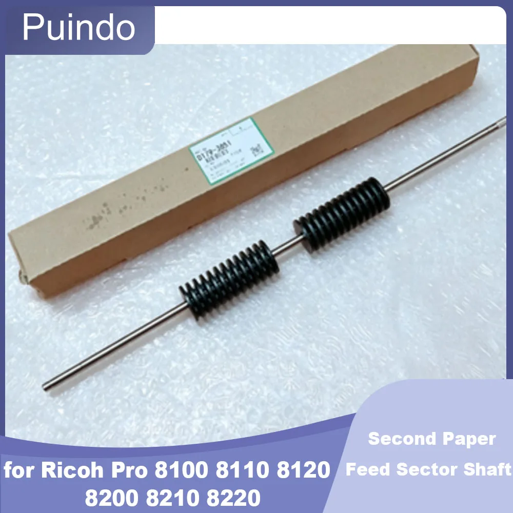 Original Fuser Entry Transport Belt Drive Shaft for Ricoh Pro 8100 8110 8120 8200 8210 8220
