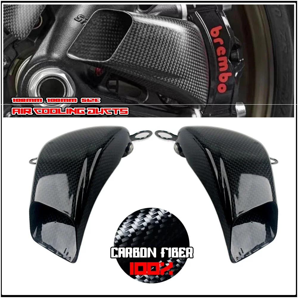 

For SUZUKI Hayabusa GSX1300R 2008-2023 100% Carbon Fiber 108MM Motorcycle Front Caliper Radiator Cover Air Ducts Brake Cooling