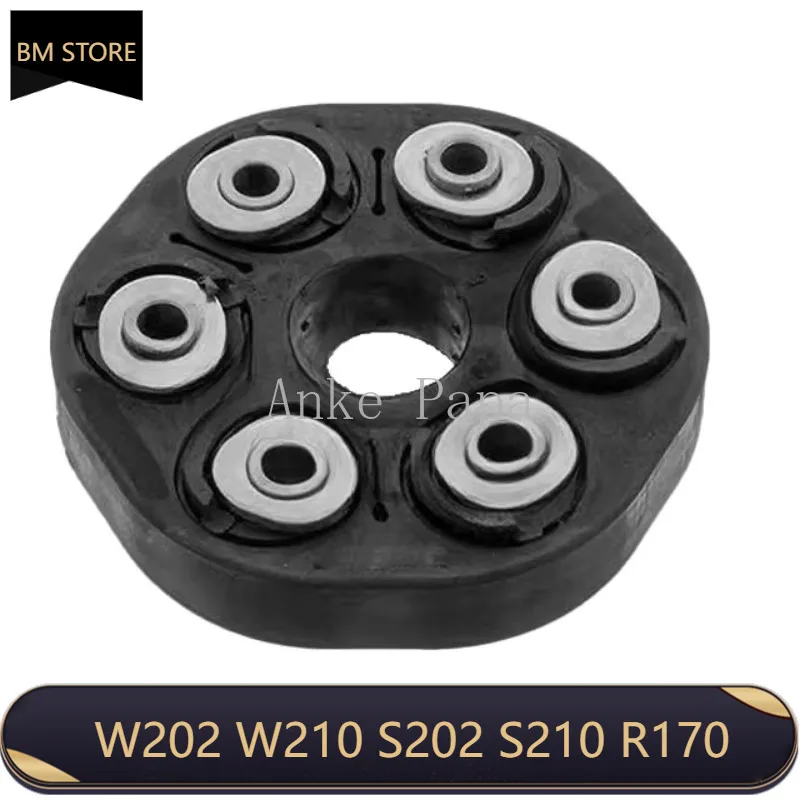 2104100915 Car parts Drive Shaft Flex Disc For W202 W210 S202 S210 R170 Driveshaft Flex Disc 2104101315