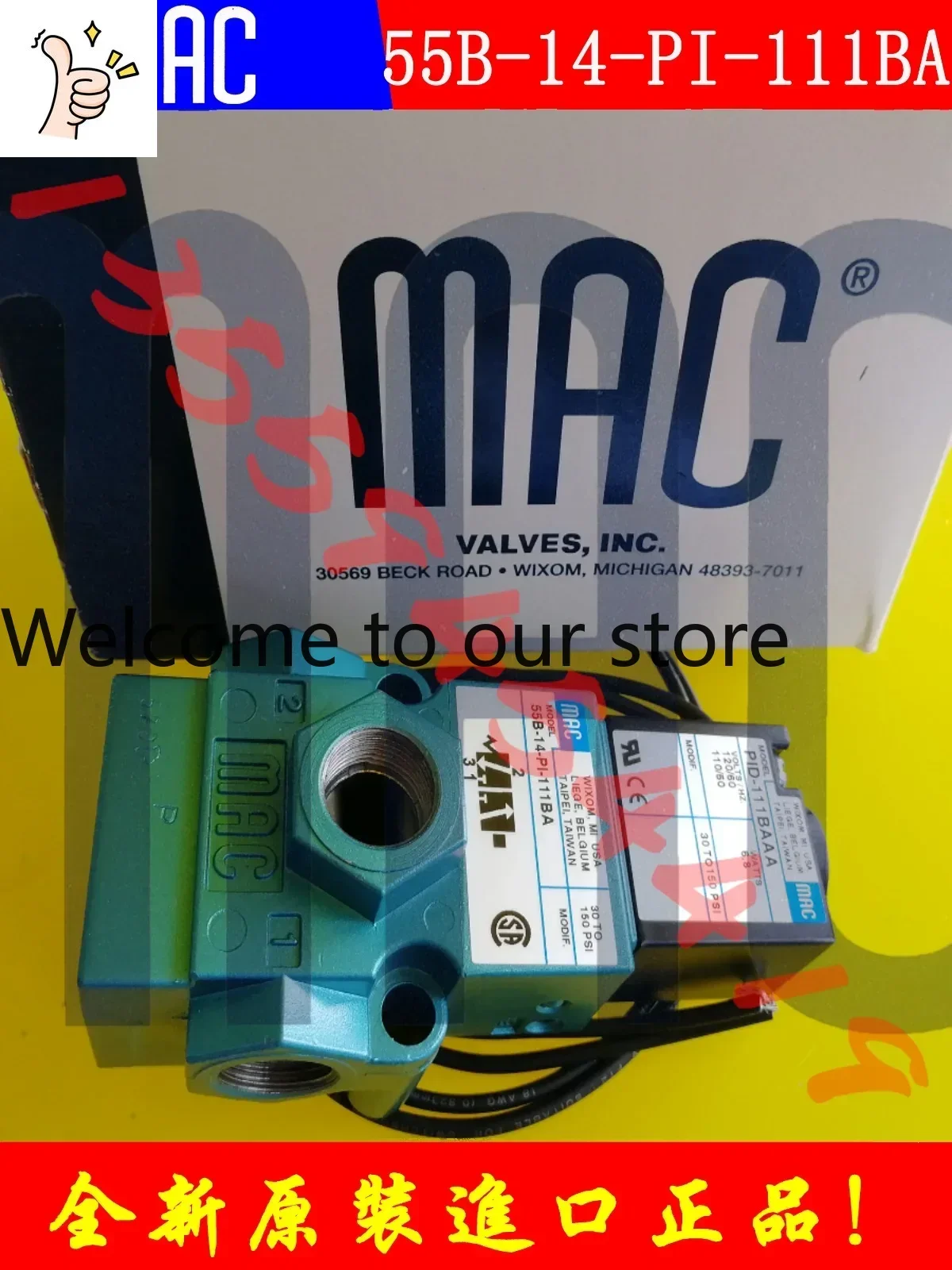 2026.4 US MAC Solenoid Valve 55B-14-PI-111BA PID-111BAA Original Genuine Free Shipping Order Negotiation