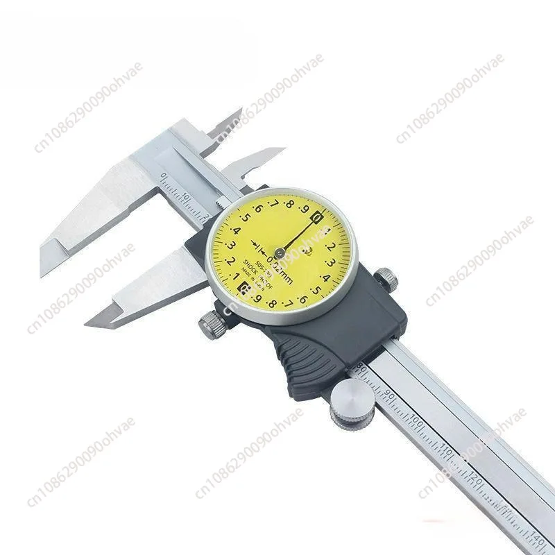 Vernier Caliper 505-681 0-150mm 505-682 0-200mm 0.01mm Precision Micrometer Measuring Stainless Steel Tool