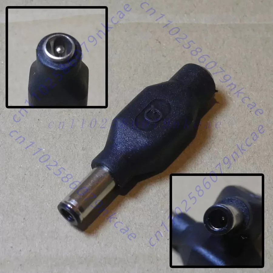 Charging adapter for ASUS Flying Fortress power supply 5.5 * 2.1 female head to 6.0 * 3.7 male head, large mouth