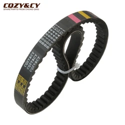 Scooter Drive Belt For Piaggio Fly125 3V Ie Liberty 125cc Euro 3 B016447/1 1A003396 4-Stroke Engine