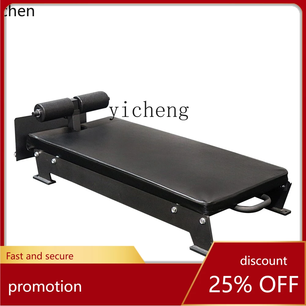 YFY   Multi-Functional Back and Abs Training Aids Roman Chair Goat Quite Supine Board Prone Reverse Leg Lift