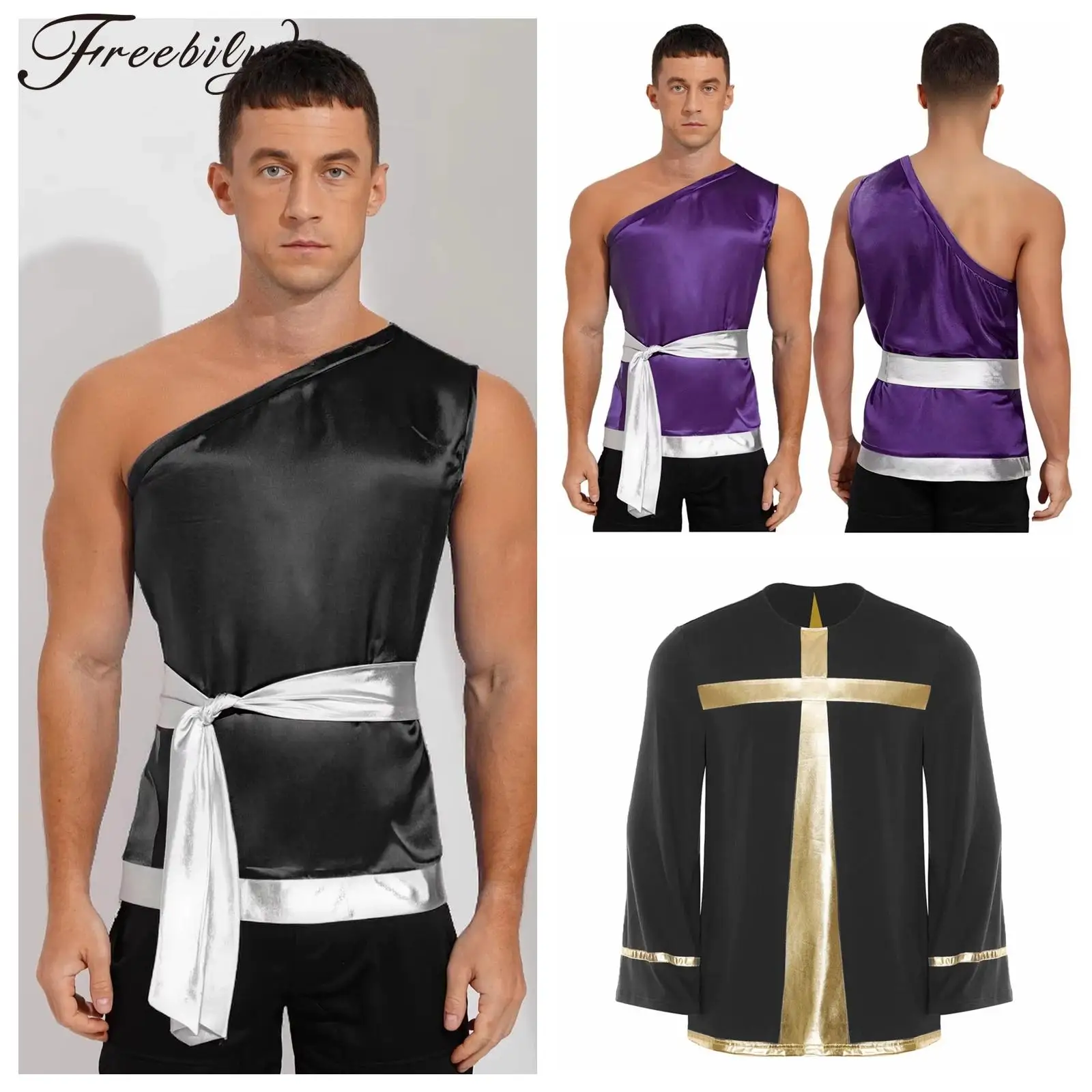 رجل غنائي Dancewear العبادة الرقص الأعلى لامع الليتورجي الثناء ملابس رقص الاحتفال بالروح تونك قميص تانك الأعلى