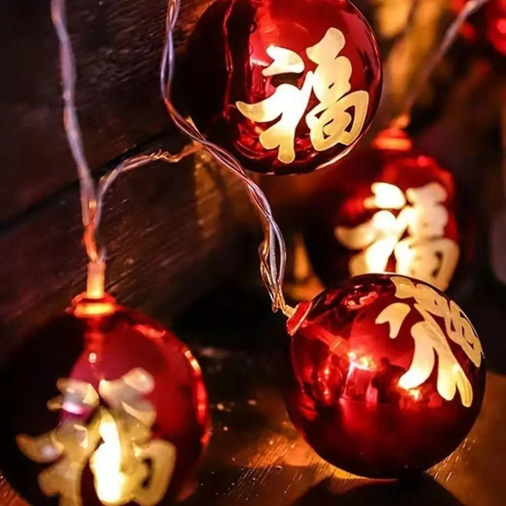 Large Red New Year Lantern Strings Plastic Balls LED Lighting Fu Character String Lights String Lights Chinese Fu Character