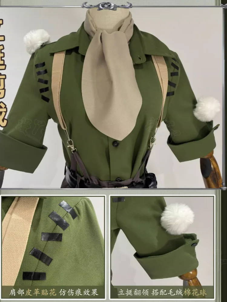 Norton Campbell Cosplay juego Identity V Anime hombres moda uniforme prospector ropa de juego de rol Comic-con traje de fiesta de Carnaval
