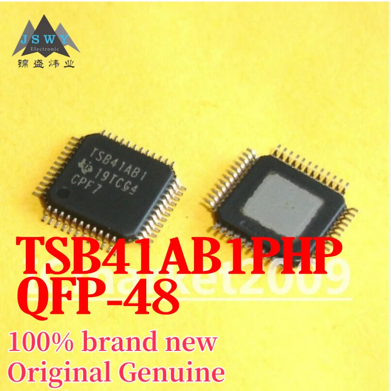 

(5/50 pieces) TSB41AB1PHP TSB41AB1 TQFP-48 integrated circuit IC, brand new, authentic, fast shipping, free shipping