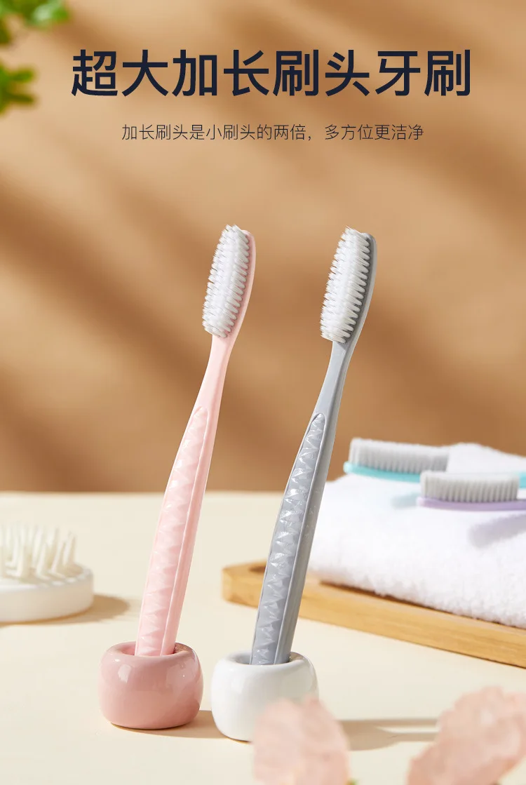 Adult household soft-bristled large-head fine soft-bristled toothbrush with extra long head for stain removal and cleaning