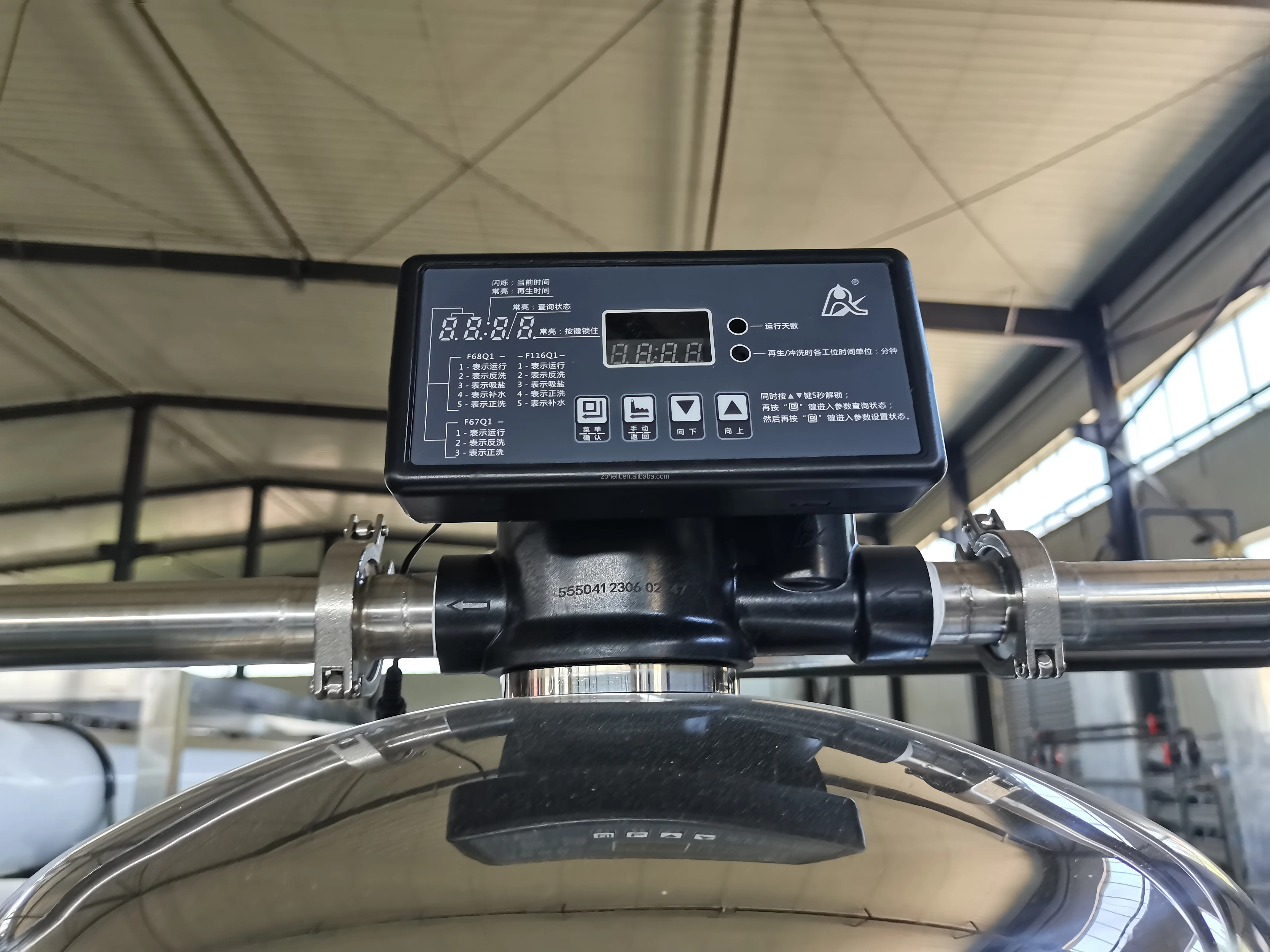 China RO Reverse Osmosis Water Filter System Drinking Water Purified Water Machine