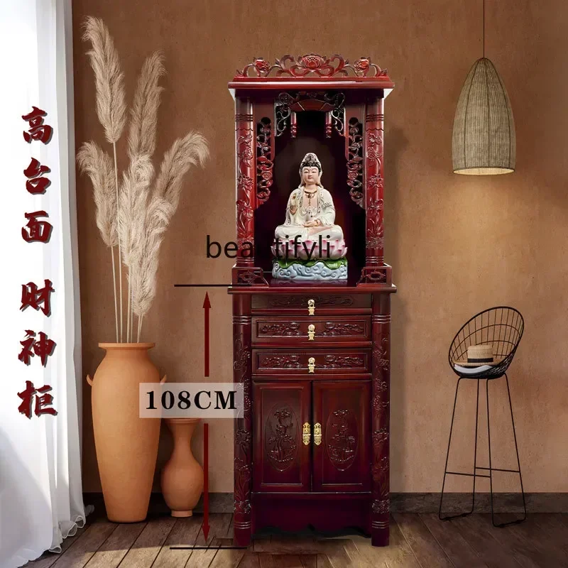 Solid wood offering table Shentai God of Wealth household Bodhisattva offering incense table