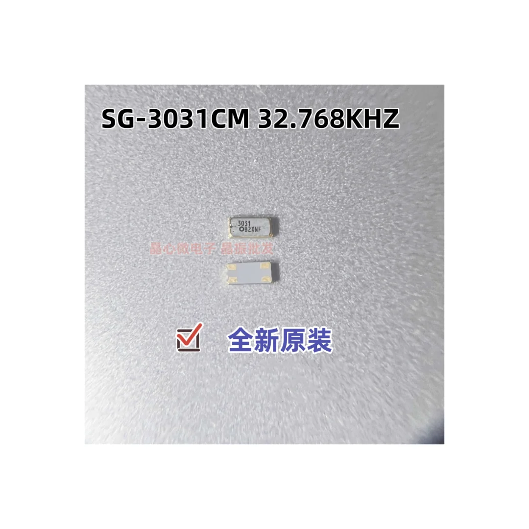 10PCS/Original in stock EPSON SG-3031CM 32.768KHZ B Active Crystal Oscillator X1B000391000116