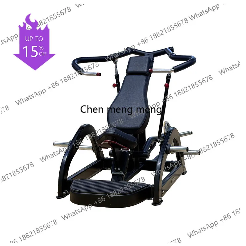 A49 Sitting style full set of commercial and household chest pushing training machine, chest pushing and back pulling training d