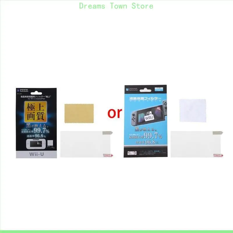 HX6A Protective Film For Wii-U Gamepad Controller Gamepad Screen Protector Film