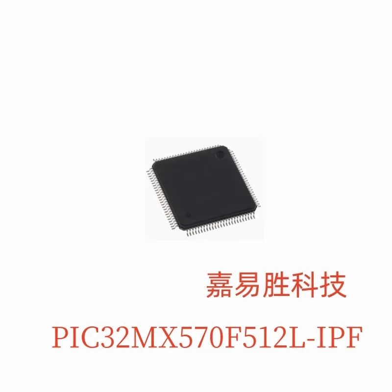 1pcs/lot Original New PIC32MX570F512L-I/PF PIC32MX570F512L-I PF PIC32MX570F512 PIC32MX570F512L-I TQFP100 in stock