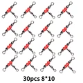 30pcs 8-10