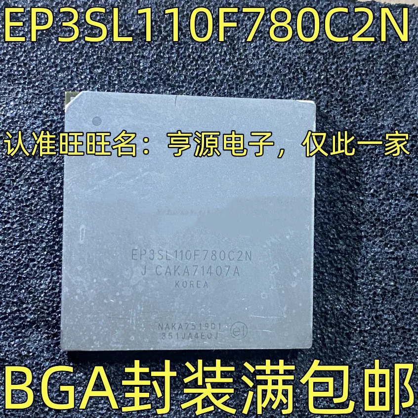 1-50PCS EP3SL110F780C2N ADV7391BCPZ-3 ADV7391 ADV7391BCPZ IR2130 IR2130PBF PHPI TPS61041 TPS61041DBVR