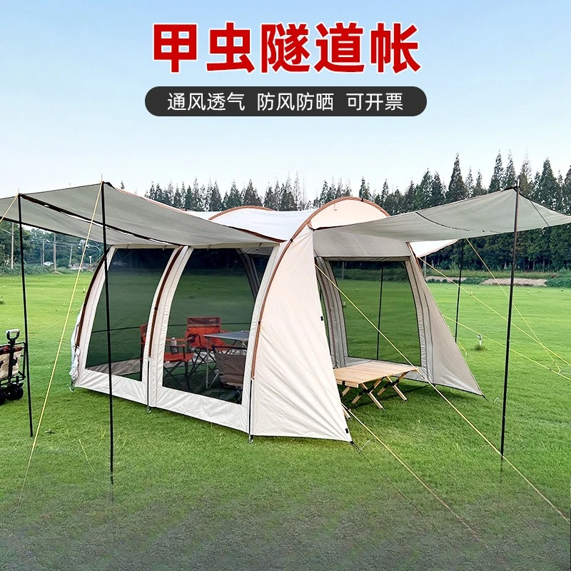 

Outdoor tunnel activity tent, portable camping large space type, rain and sun protection camping single pole tailgate