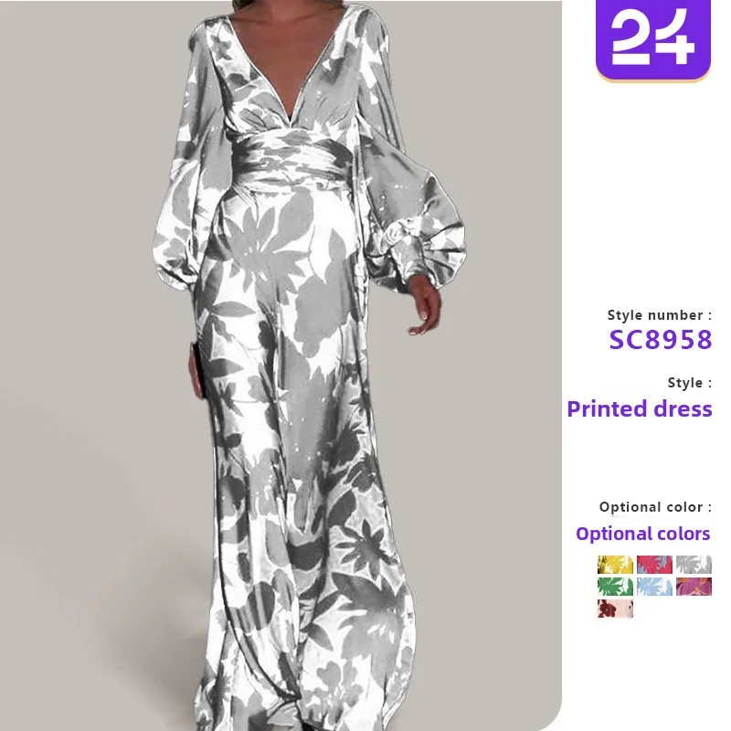 Faionable Print Lon… - image