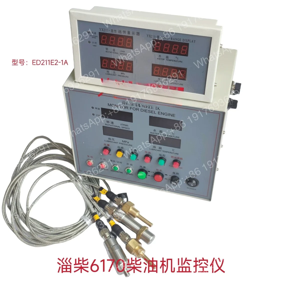 Дизельный двигатель Zichai 6170/8170 ED211E2-1A, монитор, прибор дистанционного управления, дистанционный запуск, сигнализация, контроллер дизельного двигателя
