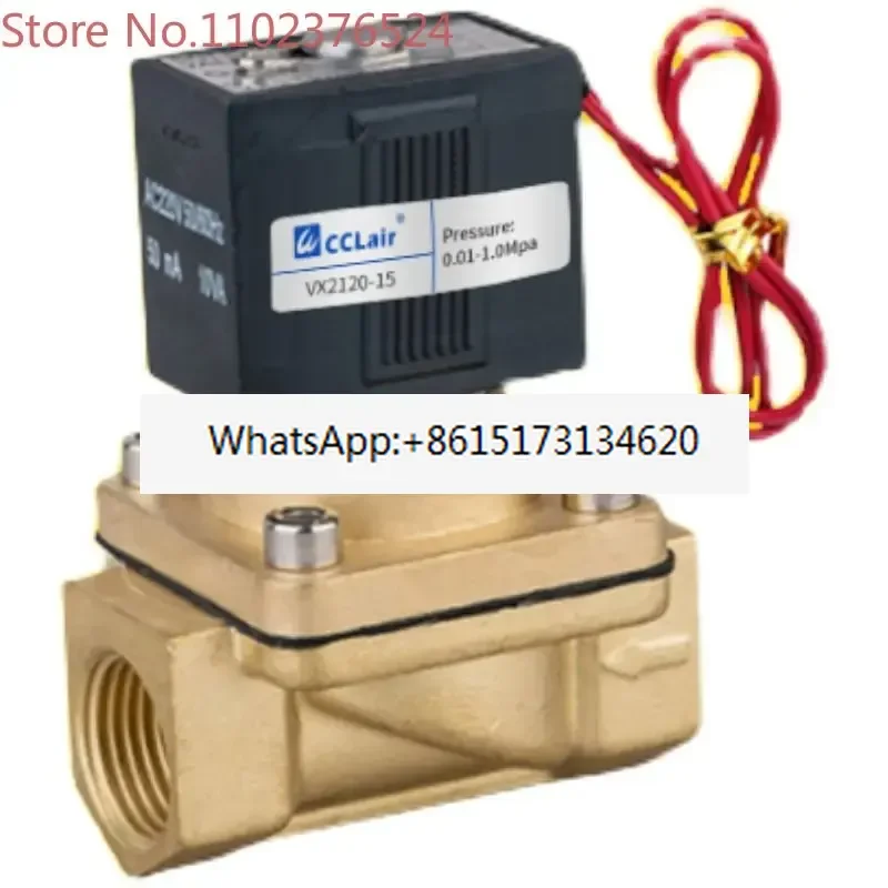 

VX2120-06/08/10/15/X64 двухпозиционный двухходовой электромагнитный водяной клапан высокого давления прямого действия, воздушный клапан