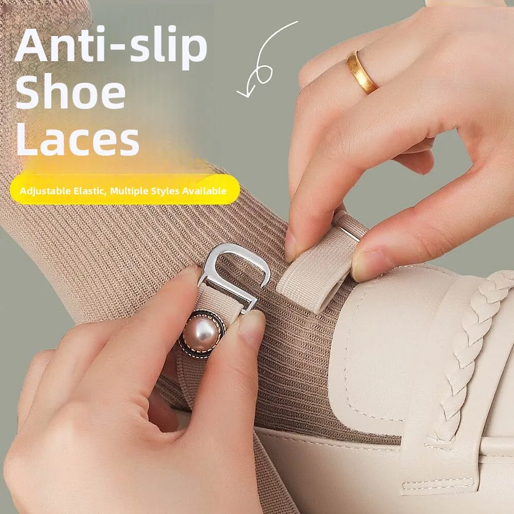 Elastic Anti-Loss Shoe Laces Mary Jane High Heels Non-Slip Elastic Tying Bands Versatile Suitable for Flats And High Heels
