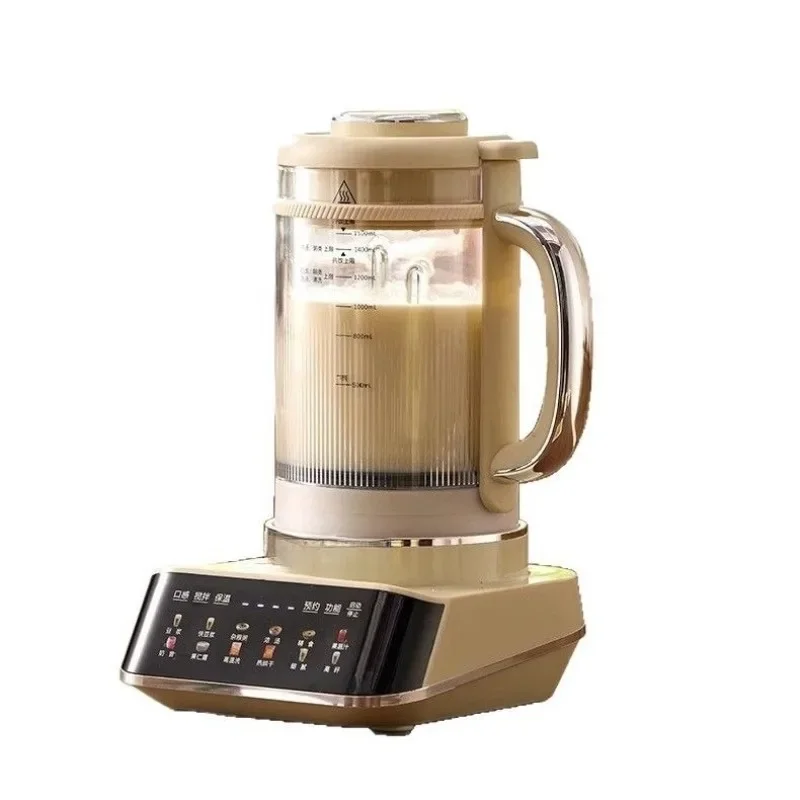 conversion soft sound wall breaking machine Household removable and washable automatic multi-functional soybean milk machine