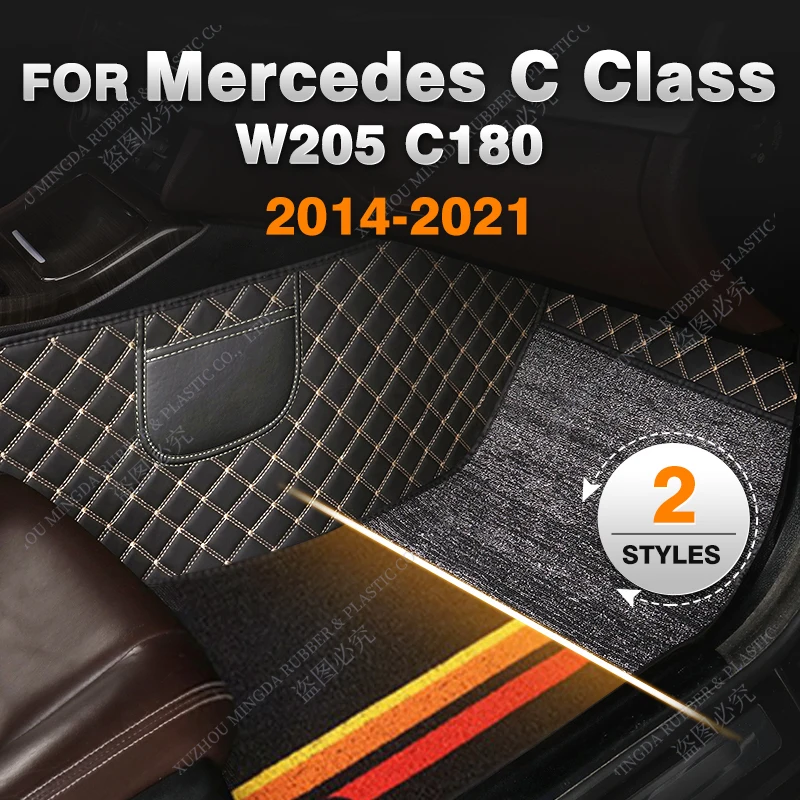 

Car Floor Mats For Mercedes Benz C Class W205 C180 200 220 250 260 300 350 400 450 2014 2015 2016 2017 2018 2019 2020 2021
