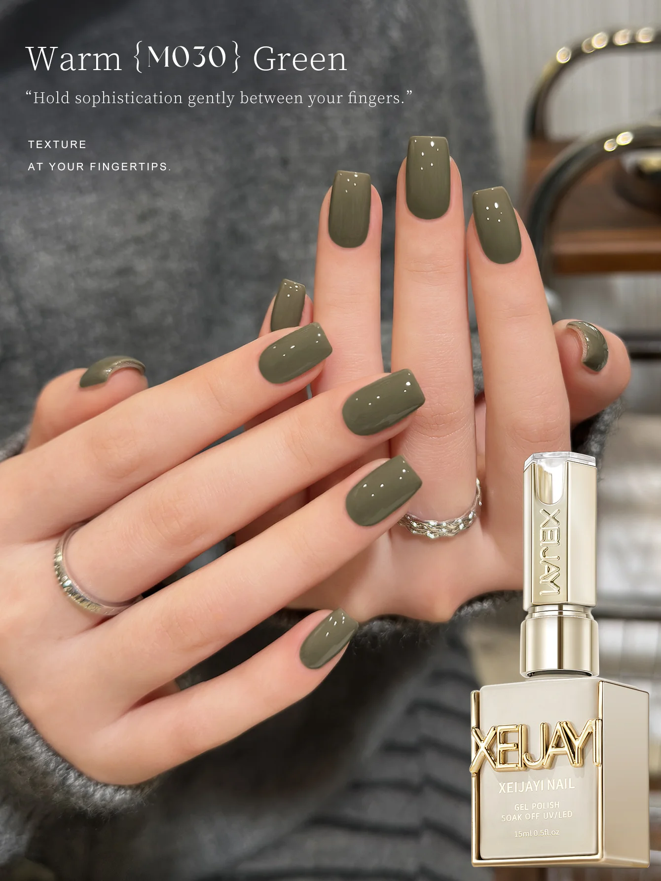 1pc 15ml Green Gel Nail Polish Starter Pure Soak Off No Wipe Nail Gel Polish Suitable For All Seasons