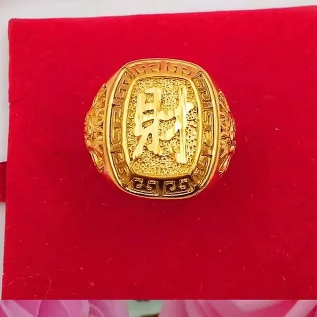 Real Pure K Gold Color Embossed Dragon Ring for Men Bro Accessories Fine Jewelry Gifts Oro Better Thick Rings Gifts view 6