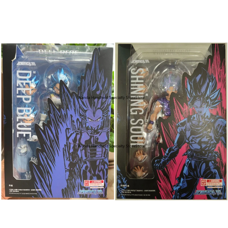 

Magic deeds are movable SHF Extreme Breakthrough Blue Clothes Battle of the King of the Realm