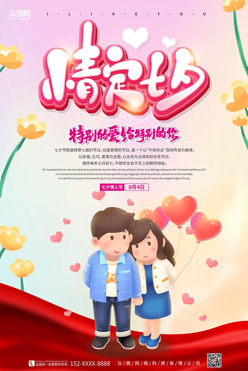 

RCtown Brushless Upgrade Kit Motor Esc Receiver Remote Controller Servo Set For Wltoys A959-b A979-b Rc Car Spare Parts