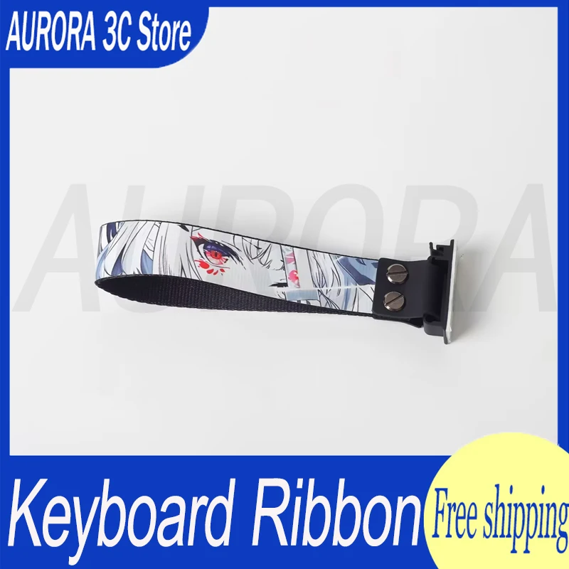 Keyboard Ribbon Mechanical Keyboard Strap Customization Magnetic Axis Keyboard Strap Wooting Atk68 Drunkdeer Looting Decor