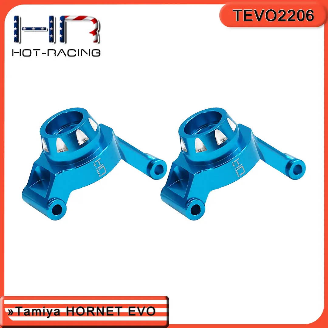 HR Tamiya HORNET EVO Aluminum Alloy Back Cup