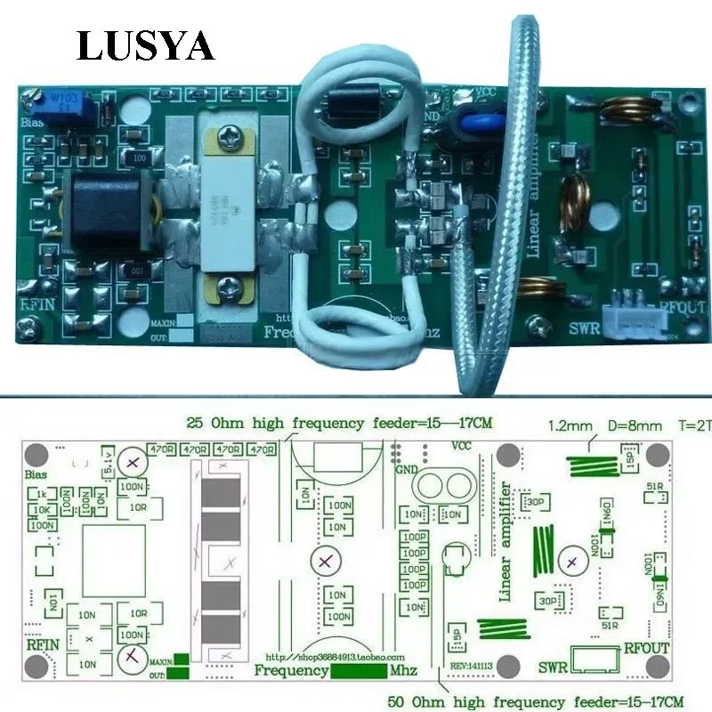 Lusya 100W FM VHF 80Mhz-170Mhz RF Power Amplifier Board AMP DIY KITS For Ham Radio C4-001