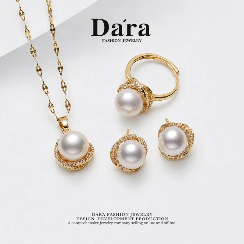 Freshwater Pearl Necklace, Earrings, and Ring Three-Piece Set for Women, a Light Luxury Preferred Set for Banquets