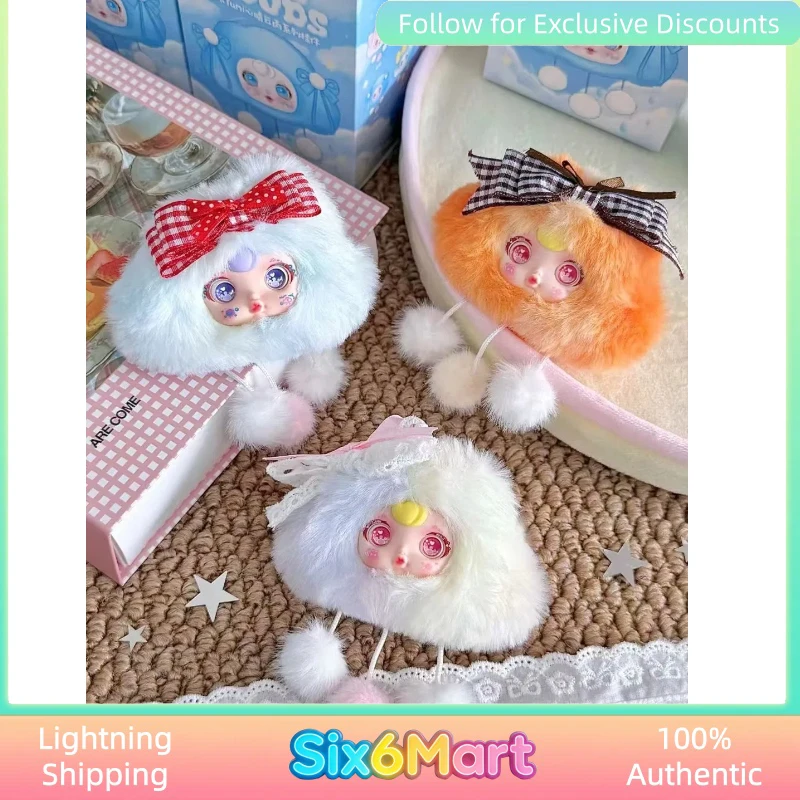 

In Stock Authentic Yumi Heart Clear Cloud Rain Pendant Plush Blind Box, Cute Doll Ornament Mystery Box Trendy Toy Gift For Girls