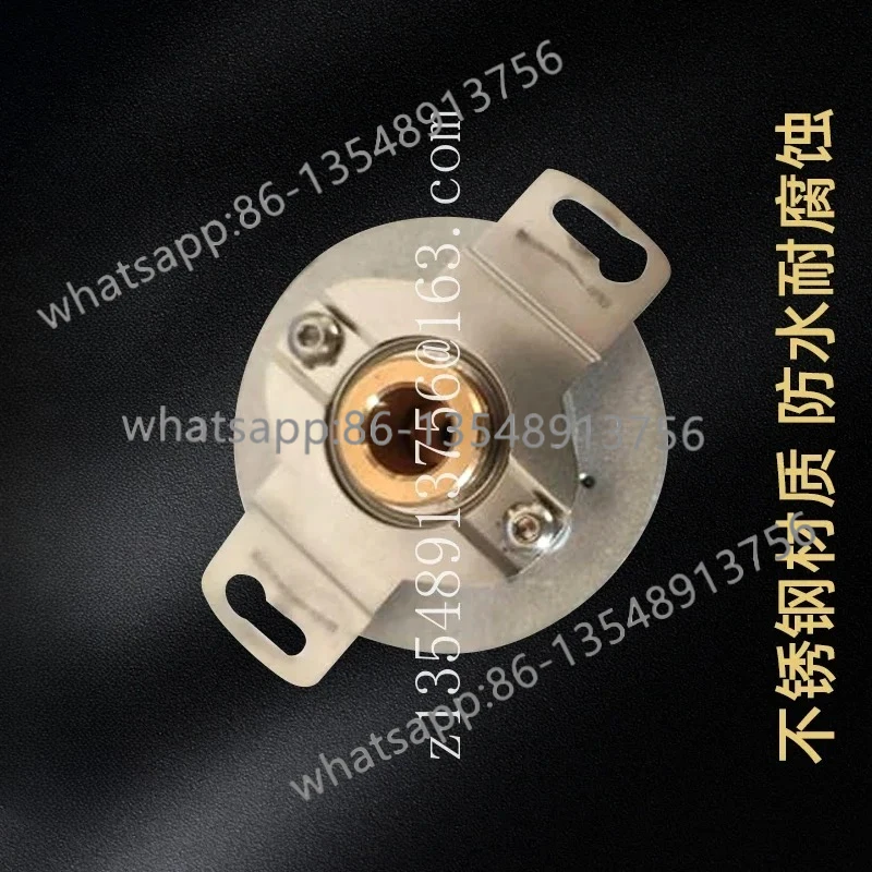 

Encoder HC202500/0XX0AJ2 New J0-HC202500/0XX0XM Factory Direct