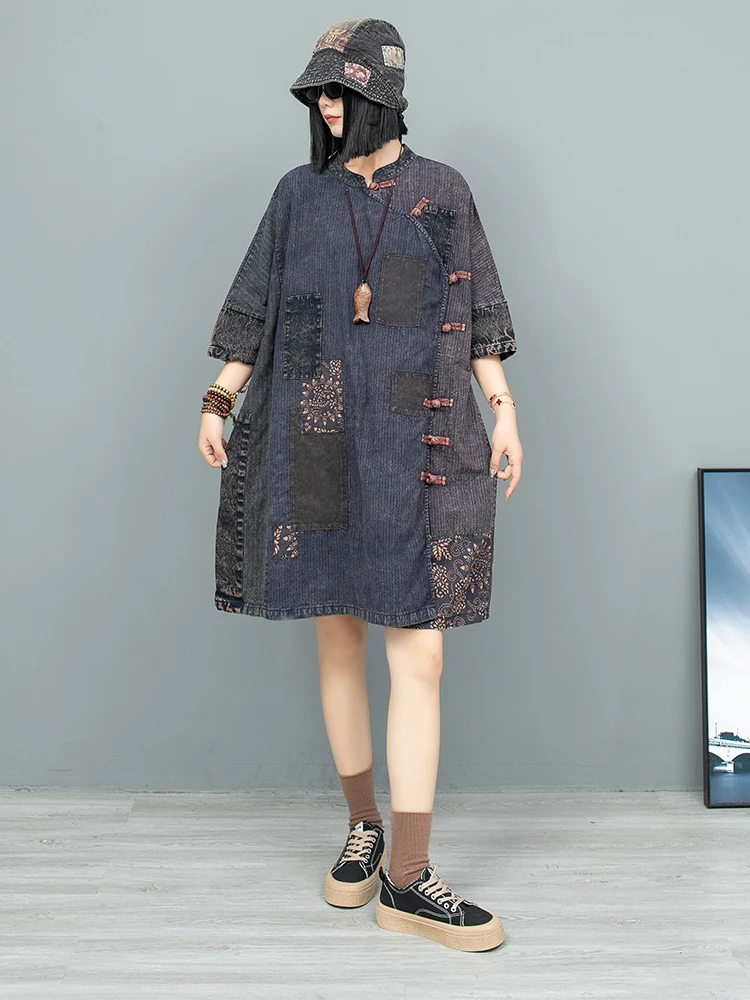 

Vintage Chinese Style Oblique Placket Button Splicing Mid-length Skirt Women's 2024 Autumn New Loose Embroidered Dress