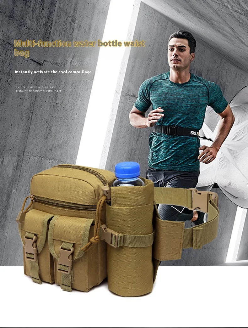 

Tactical waist bag, close fitting anti-theft mobile phone bag, Luya waist bag, cycling and mountaineering waist bag