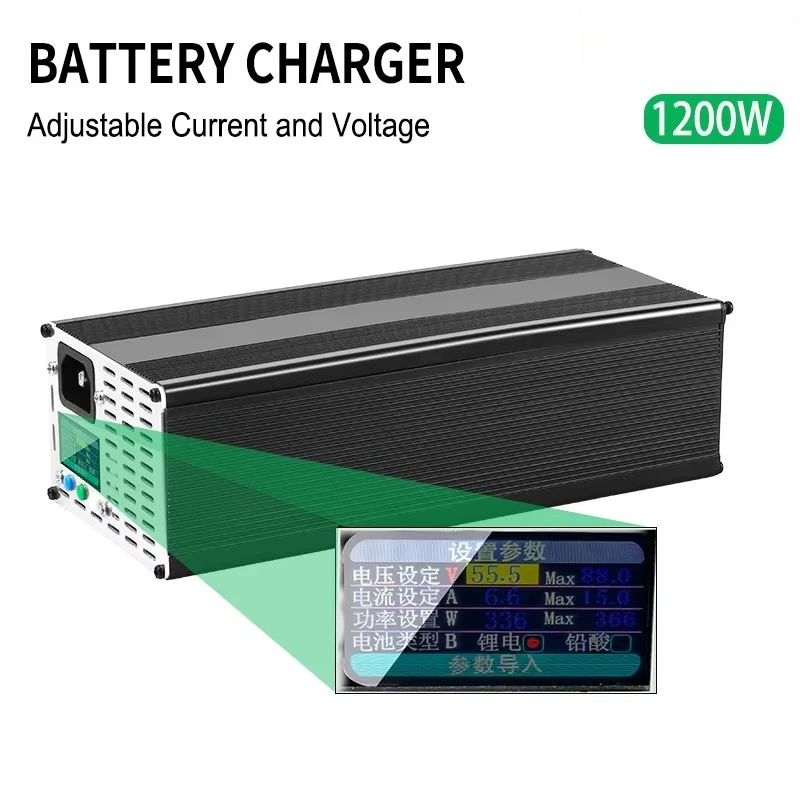 1200W Adjustable Power Digital Display Desktop Charger 36V-72V Output 90% Efficiency Metal Casing Lithium Battery
