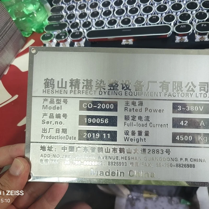 Custom. [Mirror Gloss] Customized Metal Nameplate 304 Mirror Stainless Steel Corrosion Plate Laser Silk Screen Label Signbo